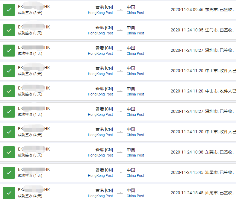 16062989321845.png 1e4b3196e3566f3bc47f574b76099a8.png