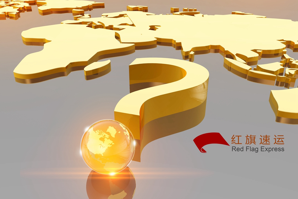 16392103383424.jpg 攝圖網_401591878_商務金融(企業商用)_副本.jpg