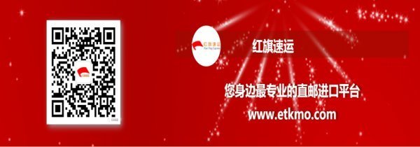 重大提示！4月28日8時起，經深圳口岸入境人員，需就地隔離觀察14天