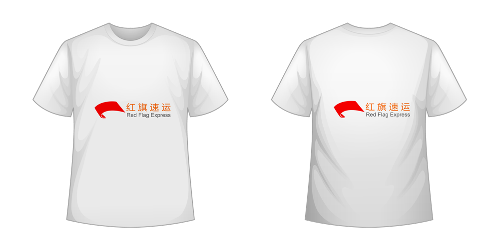 16396401474521.png 攝圖網(wǎng)_401079775_T恤模板矢量(企業(yè)商用)_副本.png