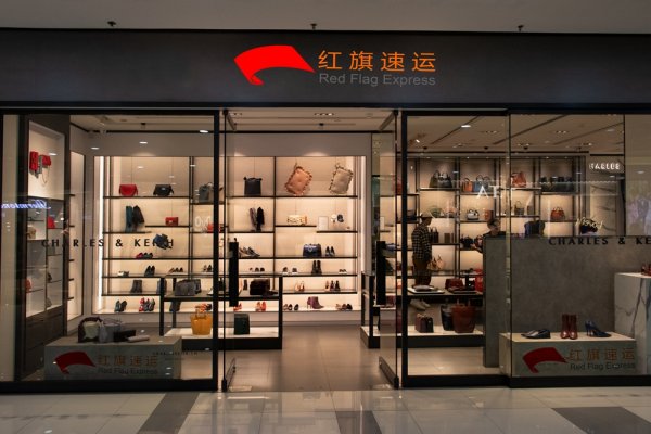 加拿大可以寄東西到中國嗎