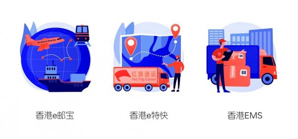 代購(gòu)奢侈品如何從智利發(fā)貨到中國(guó)