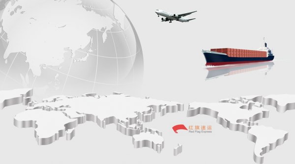 奧地利集運香港轉運到中國