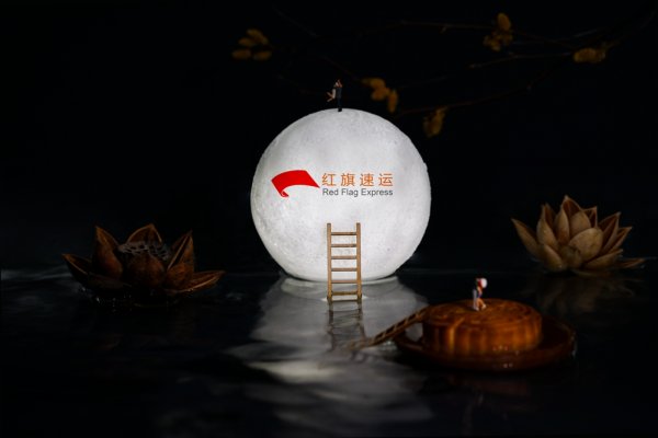 月餅如何郵寄到埃塞俄比亞？