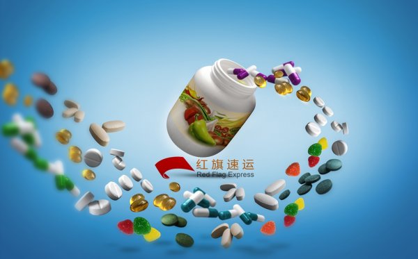 如何郵寄藥品到阿聯酋？