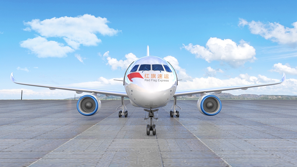 16553631767881.jpg 攝圖網_400266546_航空航天場景(企業商用)_副本.jpg