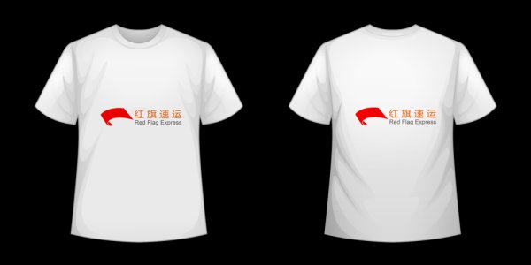 香港轉(zhuǎn)運(yùn)到湖南郴州如何發(fā)貨？