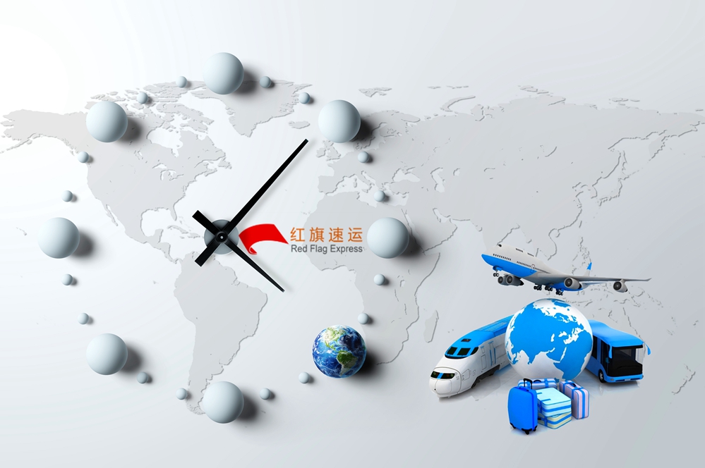 16572496434753.jpg 攝圖網_500849941_世界物流(企業商用)_副本.jpg