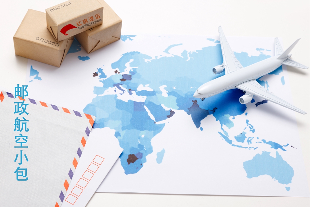 16576824248121.jpg 攝圖網(wǎng)_501899184_交通工具水平構(gòu)圖紙箱航空貨運(yùn)(企業(yè)商用)_副本.jpg