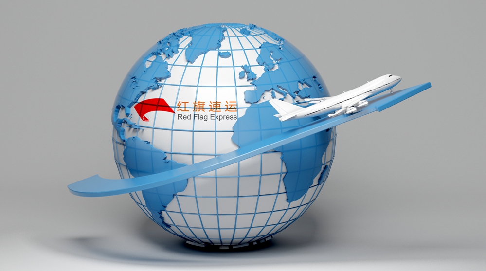 16576826741694.jpg 攝圖網(wǎng)_401621329_環(huán)游地球(企業(yè)商用)_副本.jpg