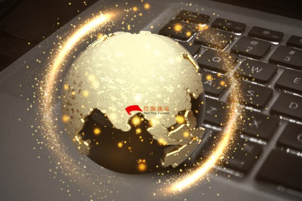 板藍根顆粒可以寄到保加利亞嗎？