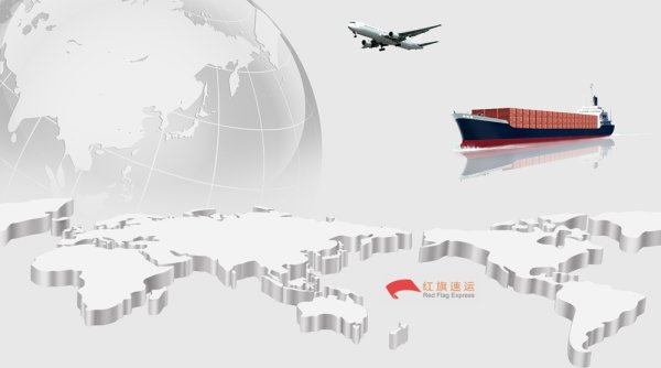 哪家快遞公司可以郵寄藥品到土耳其？