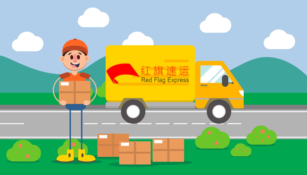 香港海淘轉(zhuǎn)運公司 香港海淘轉(zhuǎn)運公司