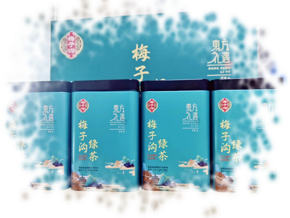 茶葉可以快遞到國外？