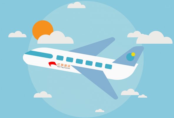 茶葉可以快遞到越南嗎？