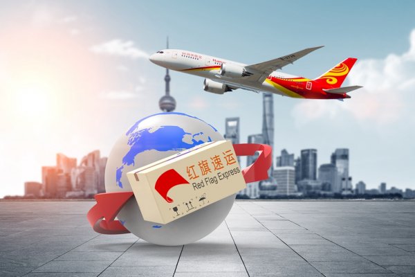 匈牙利快遞到中國(guó)