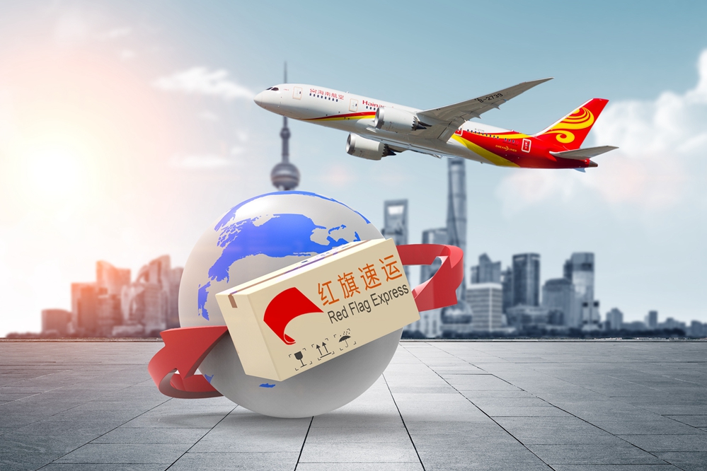 16878332407276.jpg 攝圖網_500903851_物流運輸(企業商用)_副本.jpg