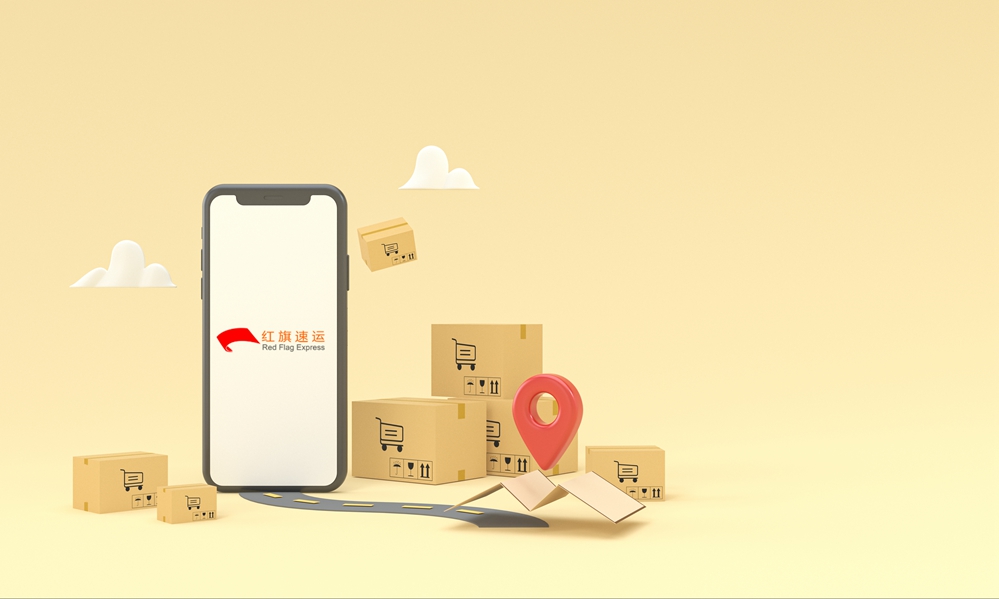 克羅地亞集運 克羅地亞集運