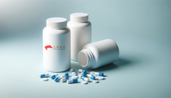 藥品如何快遞到英國？