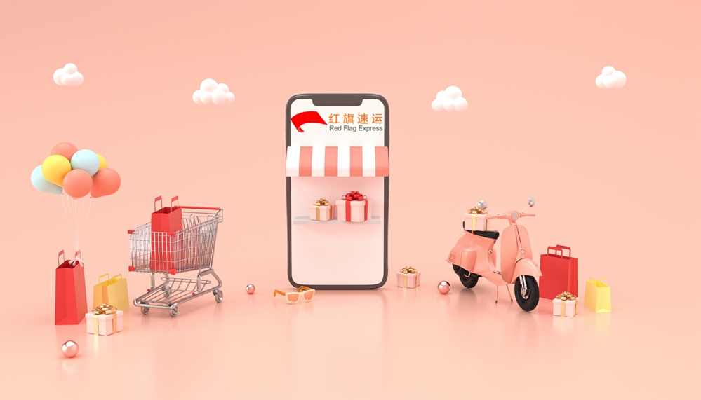 菲律賓集運(yùn)