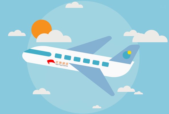 感冒藥如何快遞到新西蘭？