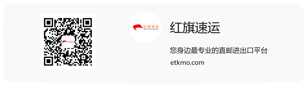 新西蘭集運(yùn)專線,藥品直飛新西蘭 新西蘭集運(yùn)專線,藥品直飛新西蘭